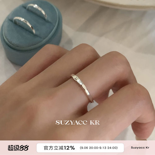 suzyacc kr简约百搭高级感纯银笑脸戒指小众设计食指戒ins风指环