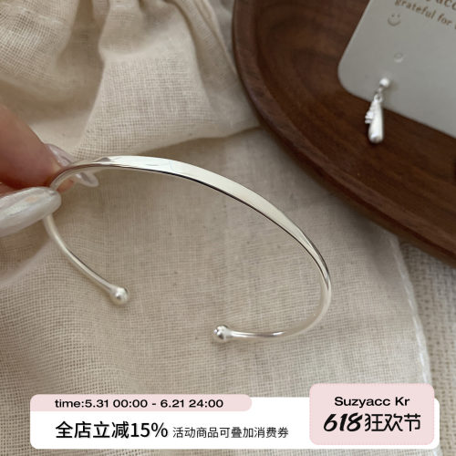 suzyacc kr极简风百搭纯银开口手镯ins轻奢小众高级感手饰送闺蜜