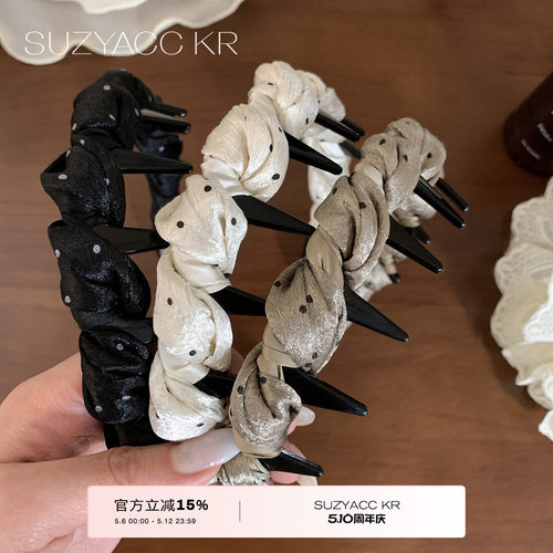 suzyacc kr缎面扭结波点发箍法式复古小众齿梳头箍高颅顶防掉发饰