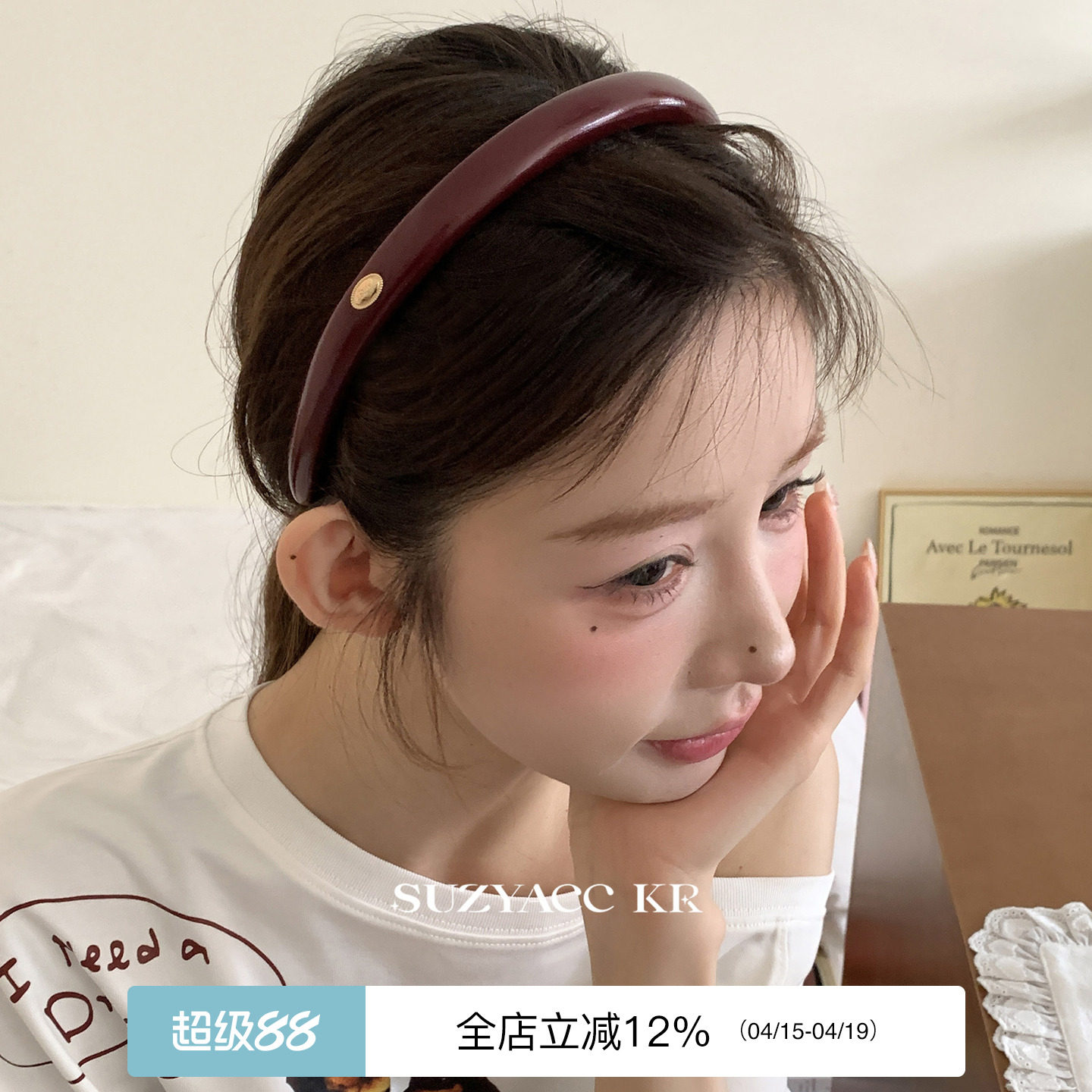 suzyacc kr���ٽ��Ƽ������ź�ɫƤ��ϸ������ʽС�ڸ߼��ٴ�ͷ�����ź�  11.48Ԫ(��88VIP 95��)