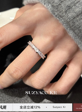 suzyacc kr合成锆石排钻戒指轻奢气质超闪百搭叠戴食指戒指
