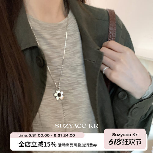 suzyacc kr虎眼石花朵抽拉毛衣链简约个性小众设计感可调节长项链