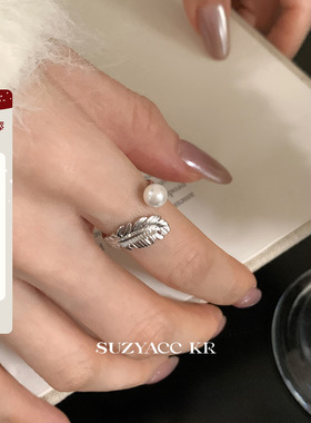 suzyacc kr原创设计羽毛仿珍珠戒指个性小众食指戒重工甜酷指环女