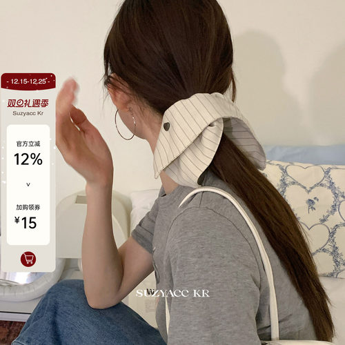 suzyacc kr小众简约高级Earlobe金晨同款条纹方巾低马尾发圈头绳