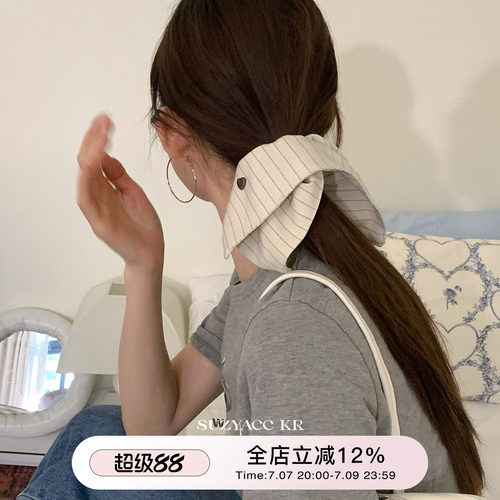 suzyacc kr小众简约高级Earlobe金晨同款条纹方巾低马尾发圈头绳