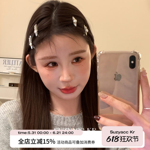 suzyacc kr层次水钻仿珍珠小号刘海夹侧边BB三角夹小众设计发夹