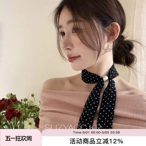 suzyacc kr温柔复古波点珍珠丝巾项链2026新款气质小众颈饰配件
