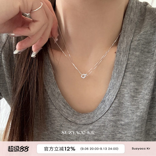 suzyacc kr极简风圆环双层纯银项链女款2026新款小众百搭锁骨链