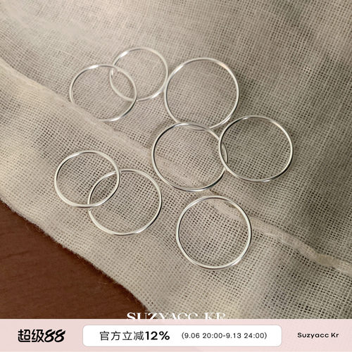 suzyacc kr极简风素圈纯银戒指ins小众高级感尾戒百搭叠戴食指戒
