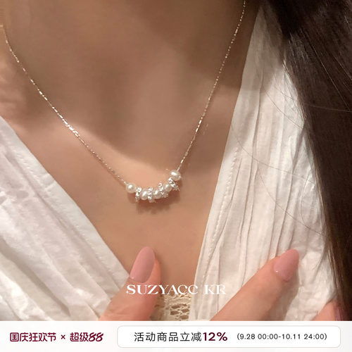 suzyacc kr法式极简淡水珍珠纯银项链轻奢小众气质高级感颈链
