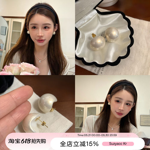 suzyacc kr大号显白气质仿珍珠耳环2026新款爆款简约高级精致耳饰