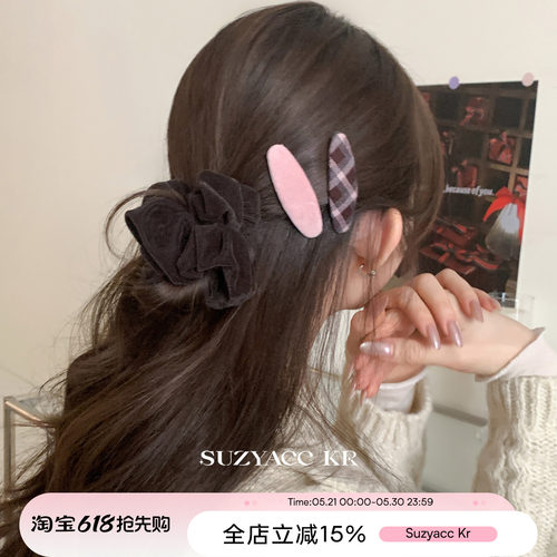 suzyacc kr粉色格子发夹甜美复古小众设计对夹超显白出片侧边夹女