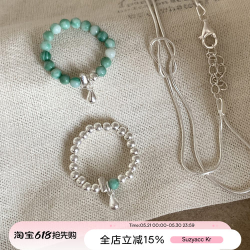suzyacc kr纯银串珠小水滴戒指小清新复古精致小众食指戒显白指环