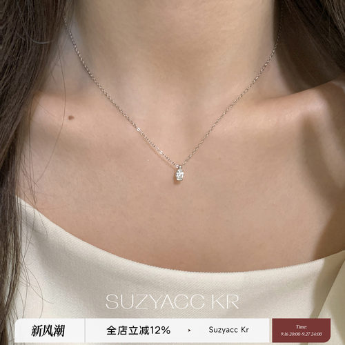 suzyacc kr极简小方钻纯银项链轻奢气质小众百搭高级感锁骨链颈链