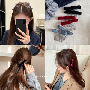 suzyacc kr丝绒蝴蝶结倒插梳发卡秋冬复古甜美小众发饰少女侧边夹