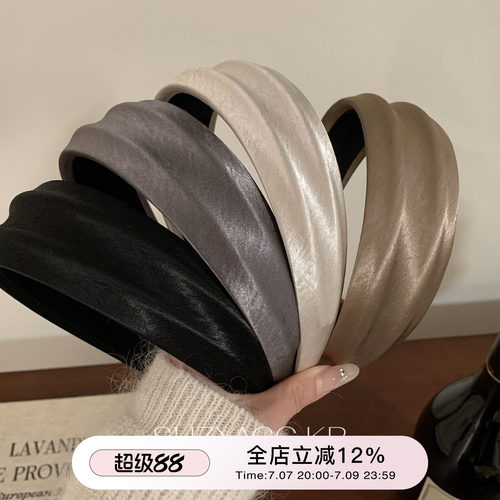 suzyacc kr高级感缎面凹凸宽边发箍通勤简约小众洋气时尚洗脸头箍