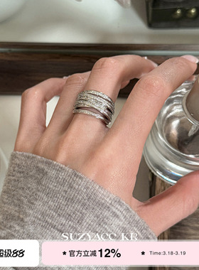 suzyacc kr轻奢精致百搭多层合成锆石戒指中性风简约高级食指戒