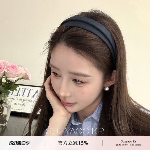 suzyacc kr高级感格雷系灰色条纹发箍简约小众性冷淡风头箍发饰