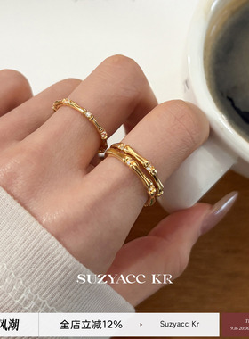 suzyacc kr合成锆石竹节戒指小众设计通勤百搭开口食指戒时尚指环