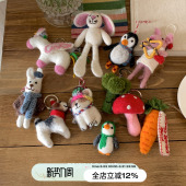 suzyacc 包挂钥匙扣 kr尼泊尔进口纯手工羊毛毡挂件甜美小众个性