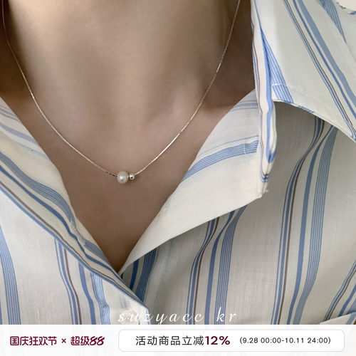 suzyacc kr极简风淡水珍珠纯银蛇骨项链气质轻奢小众高级感锁骨链