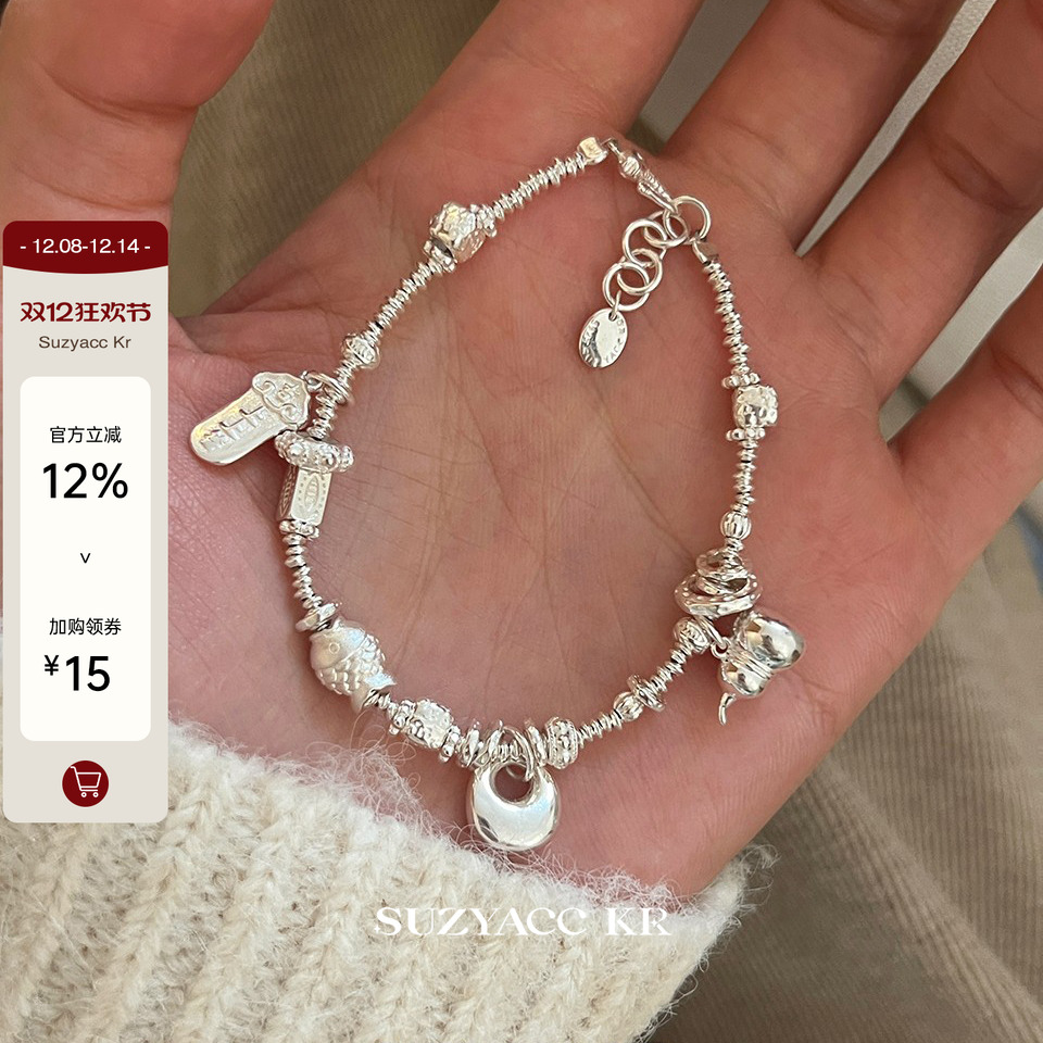 suzyacc kr百搭纯银葫芦小胖福吊坠手链简约小众设计感ins风手饰