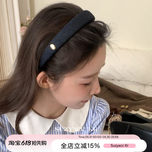suzyacc kr牛仔金标高颅顶海绵发箍女2025新款日系复古小众头箍