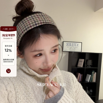 suzyacc kr毛呢千鸟格宽边发箍女2025新款复古小众拼色百搭头箍