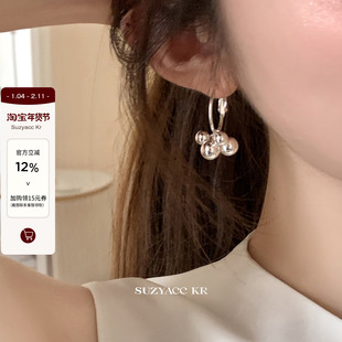 suzyacc kr银色串珠球球耳环个性小众设计耳环2025新款极简风耳饰