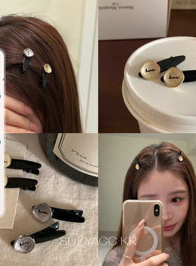 【新品限时2件88折】3.4 20：00方形纽扣迷你刘海夹发夹