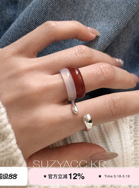 suzyacc kr红玛瑙戒指国风温柔气质百搭高级食指戒显白指环情侣戒