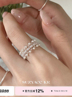 suzyacc kr蕾丝花边仿珍珠合成锆石戒指轻奢气质小众食指戒指环