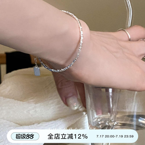 suzyacc kr极简纤细碎银子纯银手链ins小众设计女生叠带串珠手饰