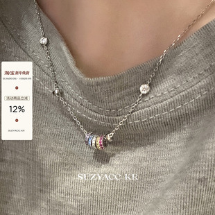 轻奢小众高级颈链 2025新款 suzyacc kr纯银彩色圆环项链锁骨链女款