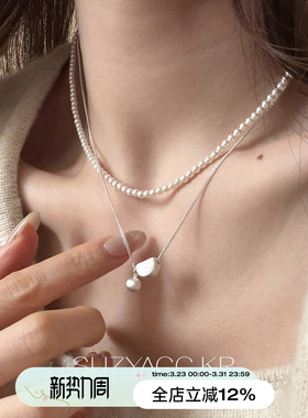 suzyacc kr拉丝幸运豆珍珠项链叠戴简约气质高级感锁骨链温柔颈链