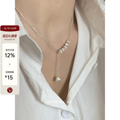 suzyacc kr纯银猫眼小圆球吊坠项链女款2024新款简约轻奢锁骨链
