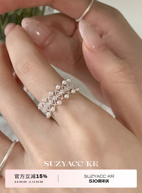 suzyacc kr蕾丝花边仿珍珠合成锆石戒指轻奢气质小众食指戒指环