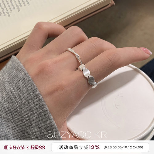 suzyacc kr纯银椭圆拉丝戒指极简风小众设计感食指戒百搭高级指环