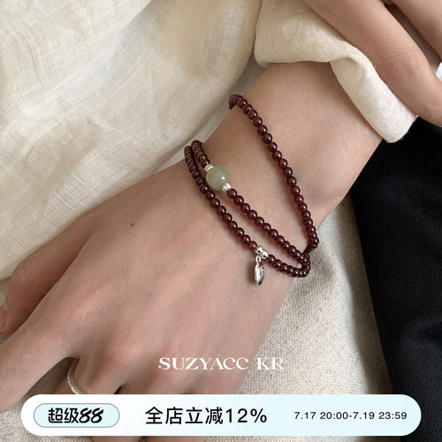 suzyacc kr纯银石榴石多层串珠手链早秋复古百搭高级显白叠戴手串