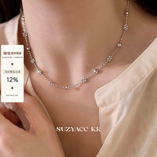 suzyacc 小众设计重工超仙锁骨链女 kr纯银镭射珠花朵项链2025新款