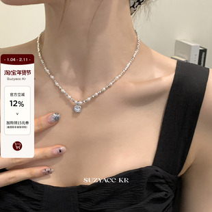 suzyacc kr轻奢超闪合成锆石吊坠碎银项链2026新款气质高级锁骨链
