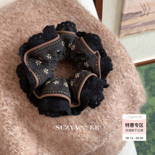 suzyacc kr 重工黑色碎花蕾丝花边大肠圈双层加厚小蛮腰发圈布圈