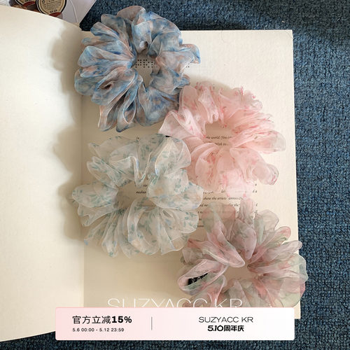 suzyacc kr碎花欧根纱小肠圈春夏油画感复古小清新百搭发圈头花女