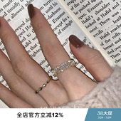 个性 潮小众设计食指戒时尚 kr超闪水钻开口戒指2025年新款 suzyacc