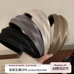 suzyacc kr高级感缎面凹凸宽边发箍通勤简约小众洋气时尚洗脸头箍