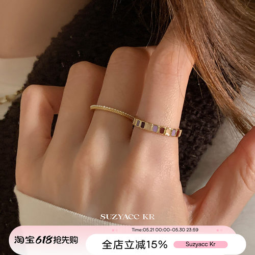 suzyacc kr焦糖香芋彩色滴釉戒指女轻奢高级感食指戒小众设计指环