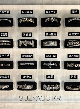 【新品限时2件88折】10.7 20：00小众设计中古风咖金戒指食指戒