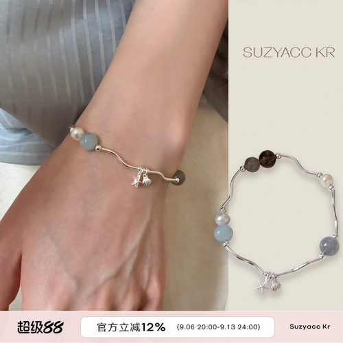 suzyacc kr纯银珍珠贝壳海星手链女简约小众百搭高级感弹力绳手饰