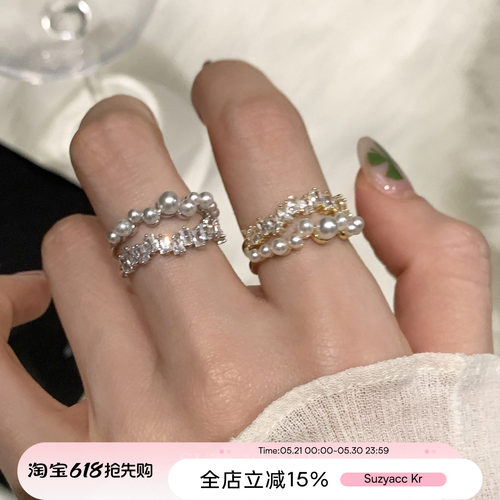 suzyacc kr精致显手白仿珍珠合成锆石开口戒指轻奢小众高级食指戒
