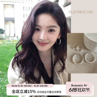 suzyacc kr章若楠同款水滴圈圈耳环2026新款爆款高级ins通勤耳饰
